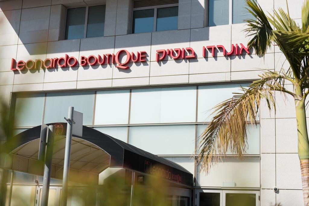 Leonardo Boutique Rehovot Hotel Exterior photo