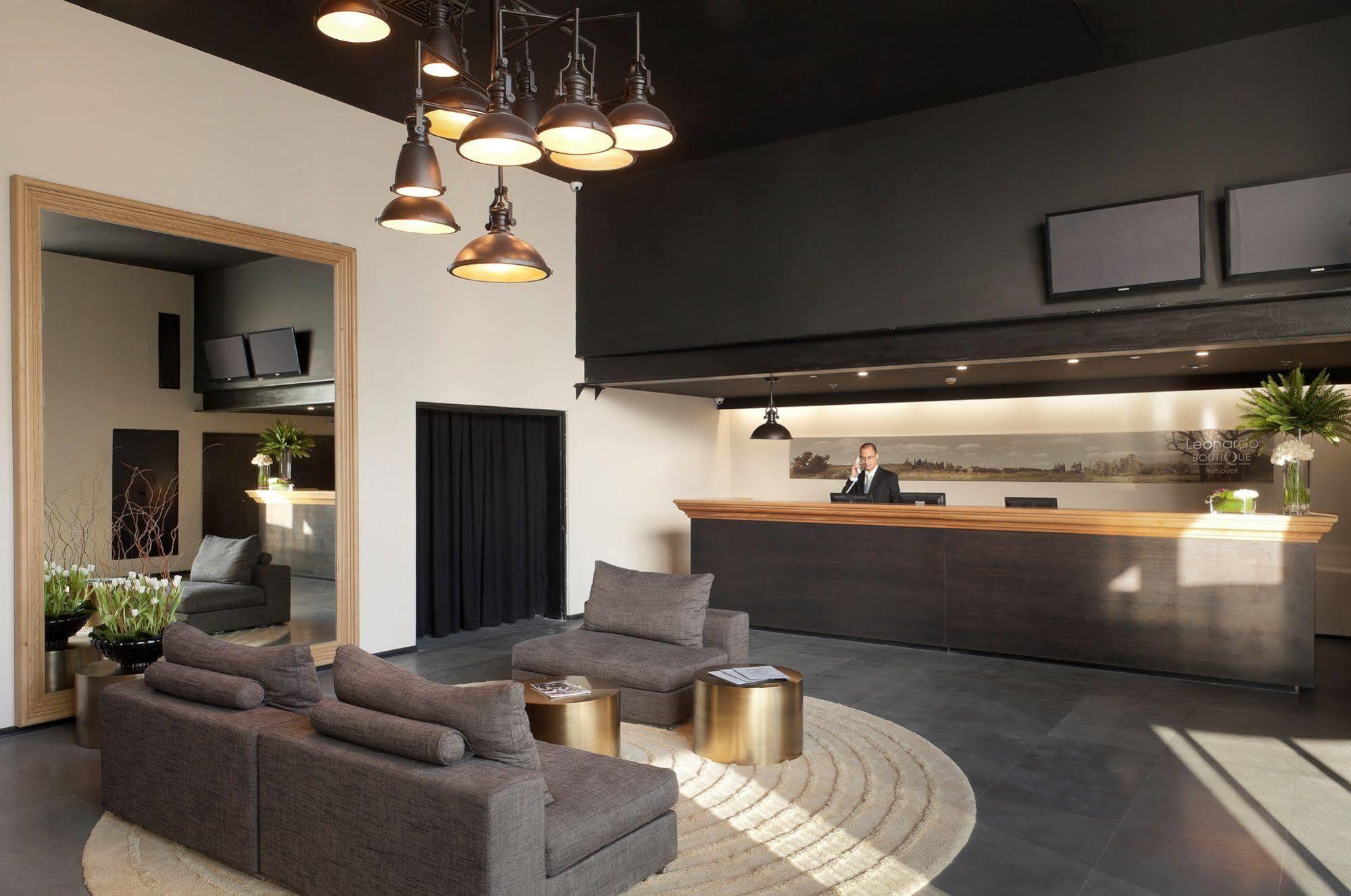 Leonardo Boutique Rehovot Hotel Interior photo