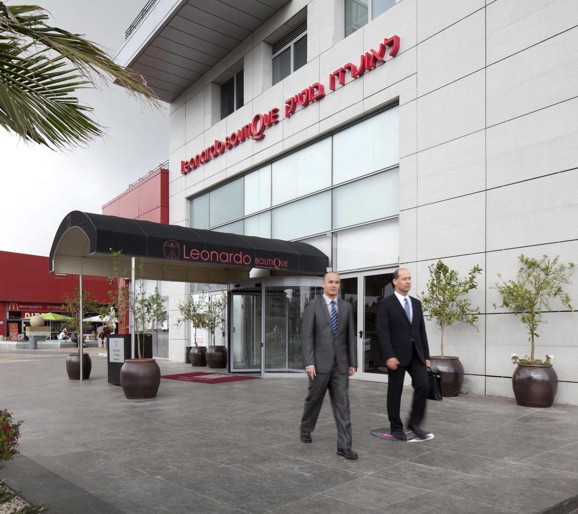 Leonardo Boutique Rehovot Hotel Exterior photo